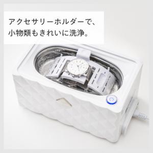 ふるさと納税 燕市 ツインバード 超音波洗浄器...の詳細画像2