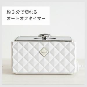ふるさと納税 燕市 ツインバード 超音波洗浄器...の詳細画像3