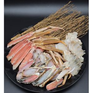 ふるさと納税 勝浦市 【本当のわけあり・黒変あり】 天然生ズワイガニ(カット済)700g(総重量約1kg)　加熱用