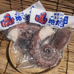 ふるさと納税 いすみ市 太東・大原産真蛸　茹でたこ足　280g×3