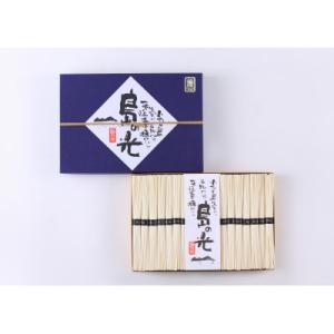小豆島手延素麺「島の光 黒帯」36束