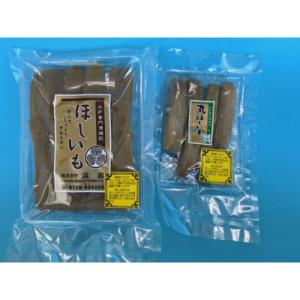 ふるさと納税 水戸市 水戸黄門漫遊記 ほしいも・...の商品画像