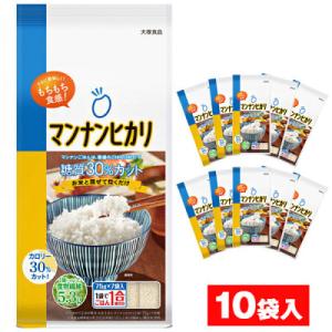 大塚食品 マンナンヒカリ 525g(75g×7袋)×10袋入