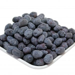 【北海道の果実】江別産ハスカップ(冷凍)500g×2パック