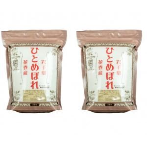 【令和7年産米】花巻ひとめぼれ2kg×2袋(計4kg)精米