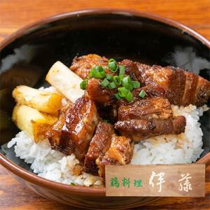 ふるさと納税 帯広市 トロバラ角煮丼7人前セット