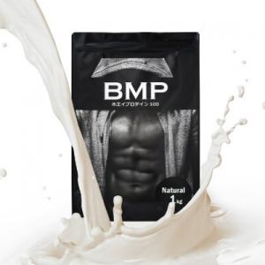 BMPプロテイン　ナチュラル 1kg