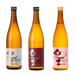 ふるさと納税 海南市 紀土　純米・純米吟醸・純米大吟醸酒　720ml　3本セット