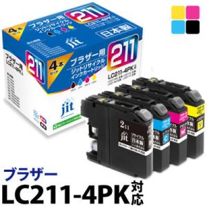 ふるさと納税 南アルプス市 ジット　日本製リサイクルインクカートリッジ　LC211-4PK用　JIT...