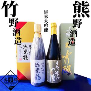 久美 食品 の商品一覧 通販 Yahoo ショッピング