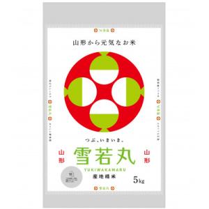 ふるさと納税 新庄市 令和5年産　山形県産【雪若丸】無洗米5kg×2袋　計10kg