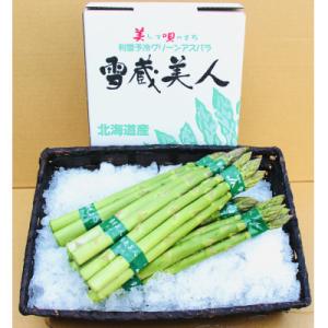【夏アスパラ】美唄産グリーンアスパラガス雪蔵美人　Lサイズ約1kg【2025年7月中旬より順次発送】