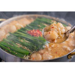 「おおやま」博多もつ鍋(みそ味/3人前)(大刀洗町)