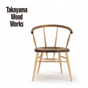 ふるさと納税 高山市 【Takayama Wood Works】カフェチェア ダイニングチェア 飛騨...