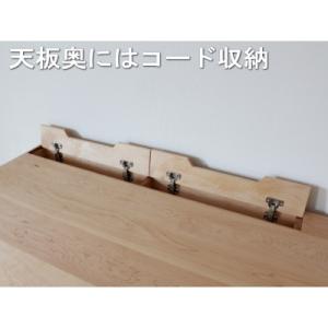 ふるさと納税 大川市 九州デザイナー学院と共同...の詳細画像3
