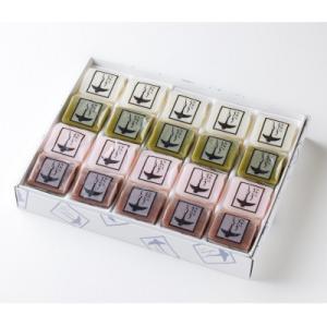 ふるさと納税 山県市 ながら一口ういろ20個入り