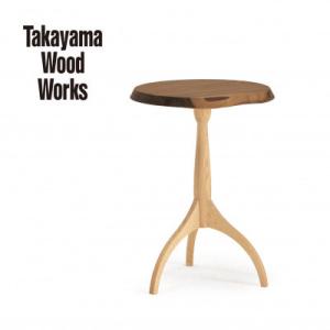 ふるさと納税 高山市 【Takayama Wood Works】 ティーテーブル 飛騨の家具 TR4...