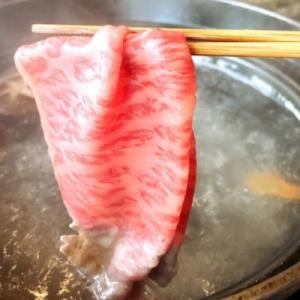 ふるさと納税 朝倉市 【A5A4等級使用】博多和牛ロース薄切り肉350g(朝倉市)