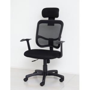 メッシュハイバックチェア肘付 　 黒 23382
