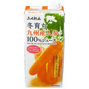 冬育ち九州産人参100%ジュース　1000ml×6本入り