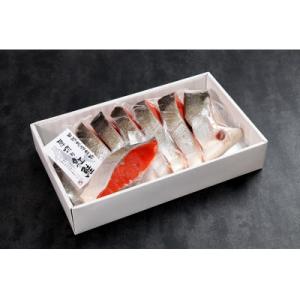 ふるさと納税 紫波町 田清の厚切り紅鮭セット