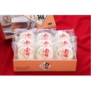 【長崎】角煮卓袱まんじゅう　9個　S3