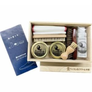靴磨き全部入りセット桐箱入　エクセレントシューケアBOX　ライオン靴クリーム本舗[56190898]