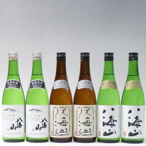 ふるさと納税 南魚沼市 日本酒　八海山　純米吟醸・大吟醸・純米大吟醸　720ml×6本セット