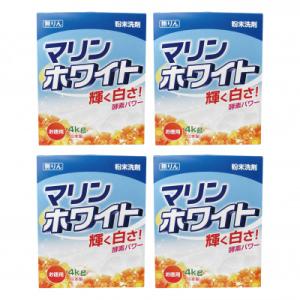 [生活応援]衣料用 粉末洗剤マリンホワイト 16kg(4kg×4個)セット