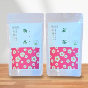 【新茶】静岡市産ほんやま茶ティーバッグ15個×2袋(合計30ティーバッグ)
