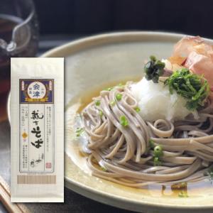 裁ちそば(極太・乱切り)/200g×10束