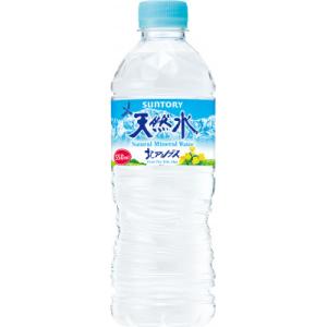 ふるさと納税 長野県 サントリー天然水北アルプス550mlペットボトル