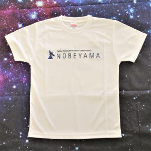 ふるさと納税 南牧村 国立天文台野辺山オリジナルTシャツ　-白XLサイズ-