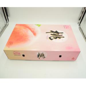 ふるさと納税 紀の川市 【さとふる限定】「紀の...の詳細画像3