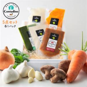 無添加ドレッシング&パスタソース等5点セット～Fabbrica del cotadino～