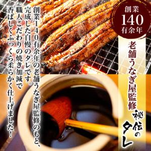 ふるさと納税 行橋市 【古賀商店オリジナル味付...の詳細画像1