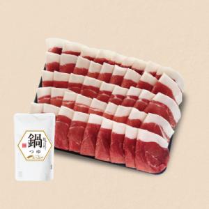 ふるさと納税 丹波篠山市 猪しゃぶしゃぶセット600g