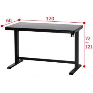 ふるさと納税 海南市 電動昇降デスクメモリー機能付　黒