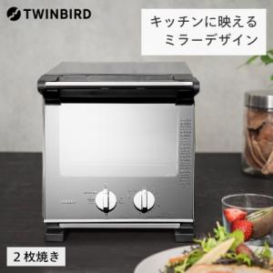 東明テック 食品乾燥機 TTM-440N プチマレンギDX 6段重ね ドライ