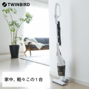 ふるさと納税 燕市 ツインバード サイクロンスティック型 クリーナー ( TC-5107W ホワイト ) 掃除機