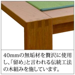 ふるさと納税 常陸大宮市 【家具蔵】タタミベッ...の詳細画像2
