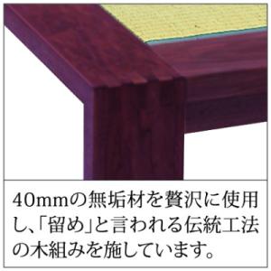 ふるさと納税 常陸大宮市 【家具蔵】タタミベッ...の詳細画像2