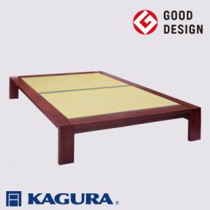 ふるさと納税 常陸大宮市 【家具蔵】タタミベッドモデルノヘッドレス セミダブル ウォールナット材