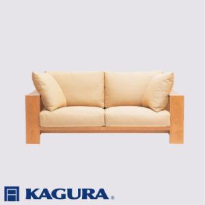 ふるさと納税 常陸大宮市 【家具蔵】3Pソファ モデルノ チェリー材