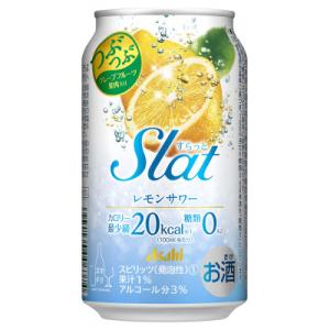 アサヒ　Slat レモンサワー　350ml　1ケース(24本)