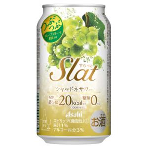 アサヒ　Slat シャルドネサワー　350ml　1ケース(24本)