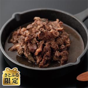 【さとふる限定】エゾ鹿肉ペットフード　犬用　レトルト10袋