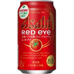 ふるさと納税 守谷市 アサヒ　レッドアイ　350ml　1ケース(24本)