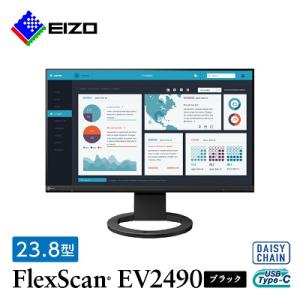ふるさと納税 白山市 EIZO USB-C入出力・LAN搭載23.8型モニター FlexScan E...