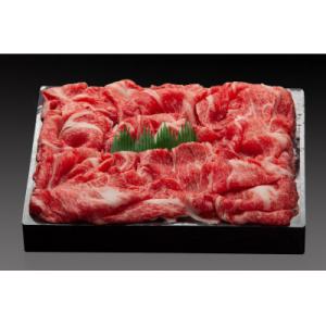 壱岐牛切り落とし(約450g)33